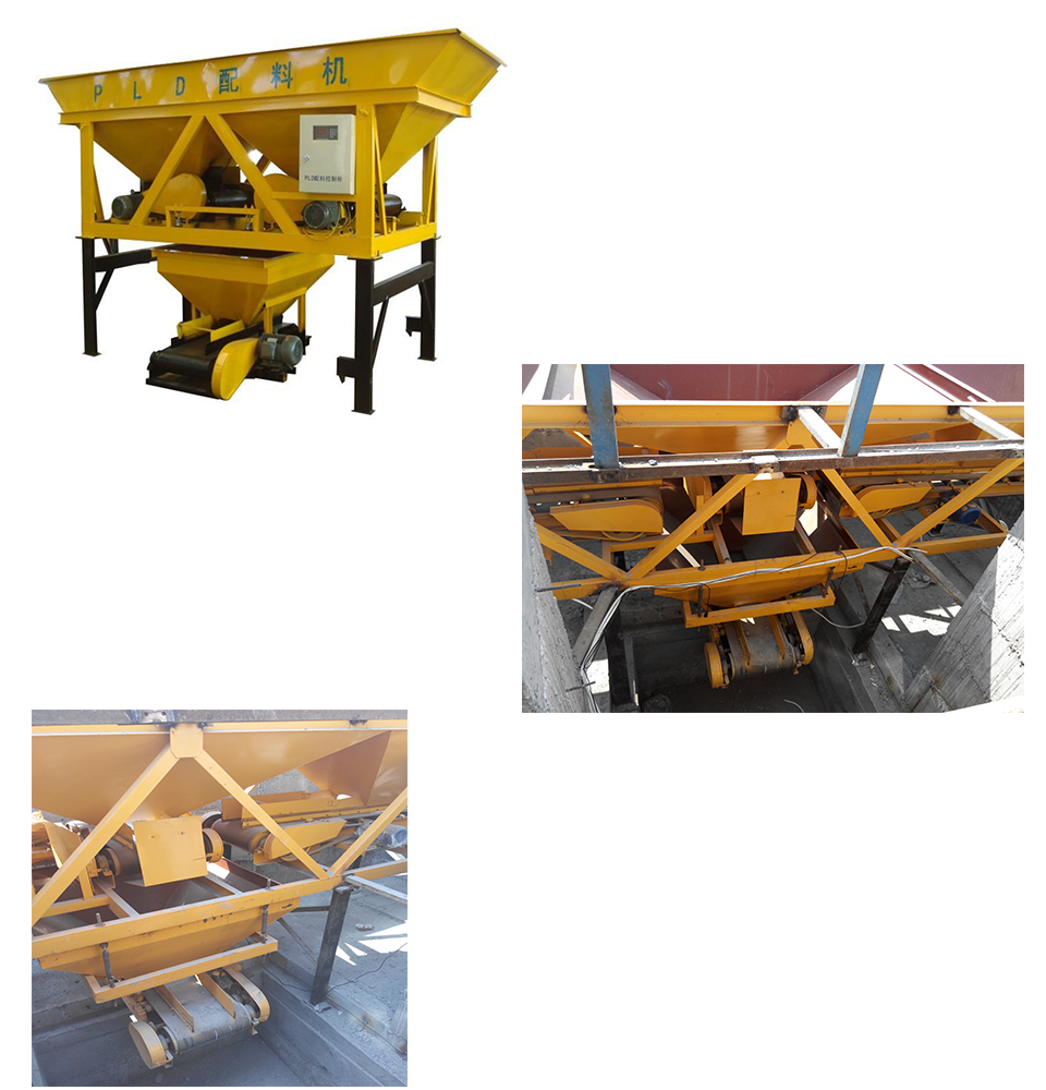 1572402861884266.jpg 配料機.jpg