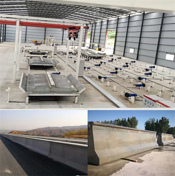 預制市政構(gòu)件(新澤西護欄)生產(chǎn)線 預制市政構(gòu)件(新澤西護欄)生產(chǎn)線