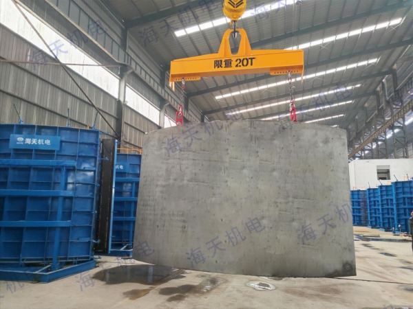 風電混塔管片專用吊具 風電混塔管片專用吊具